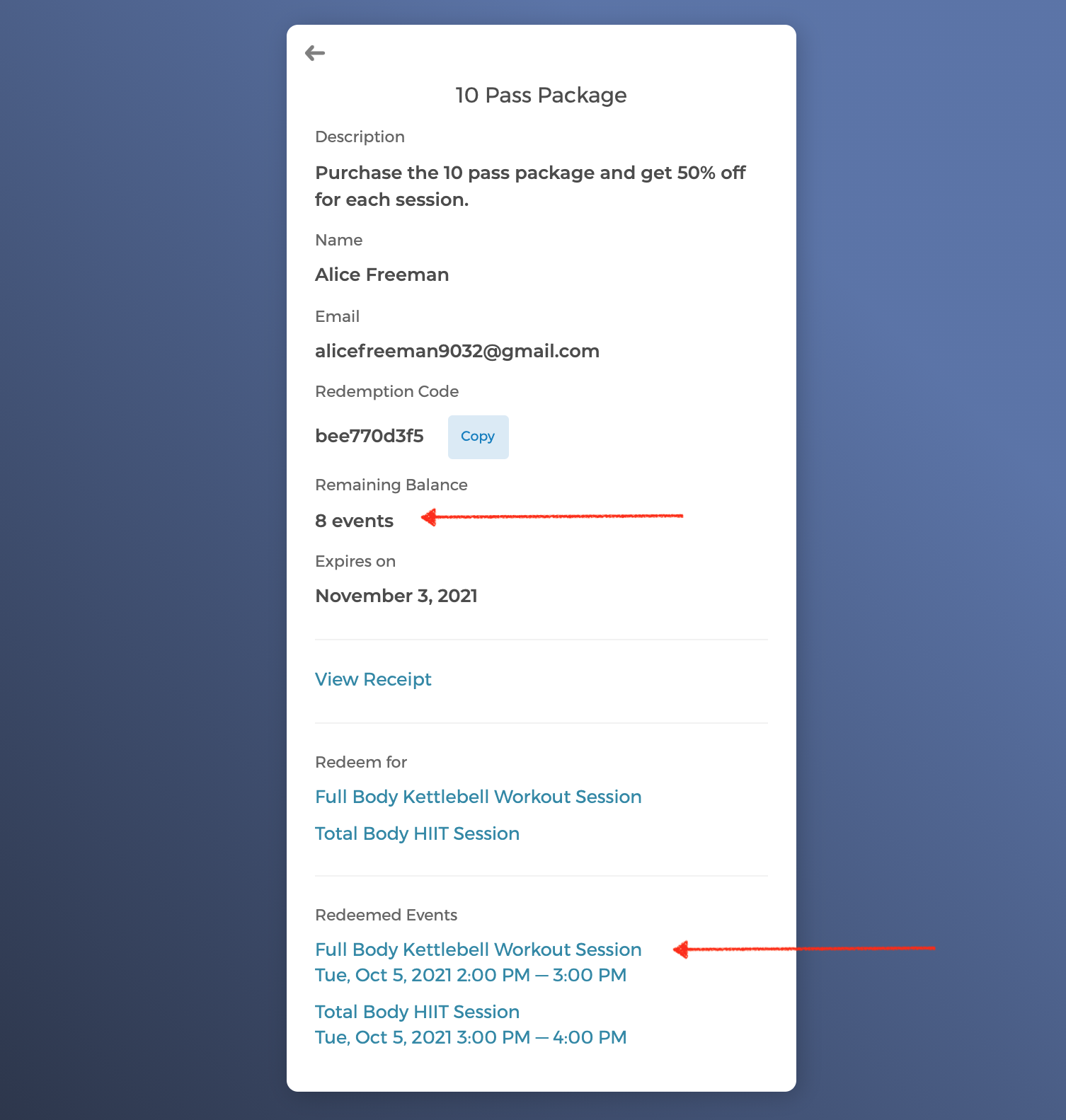 Package page showing remaining redeemable events